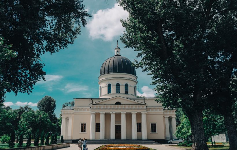 Чернівці - Кишинів